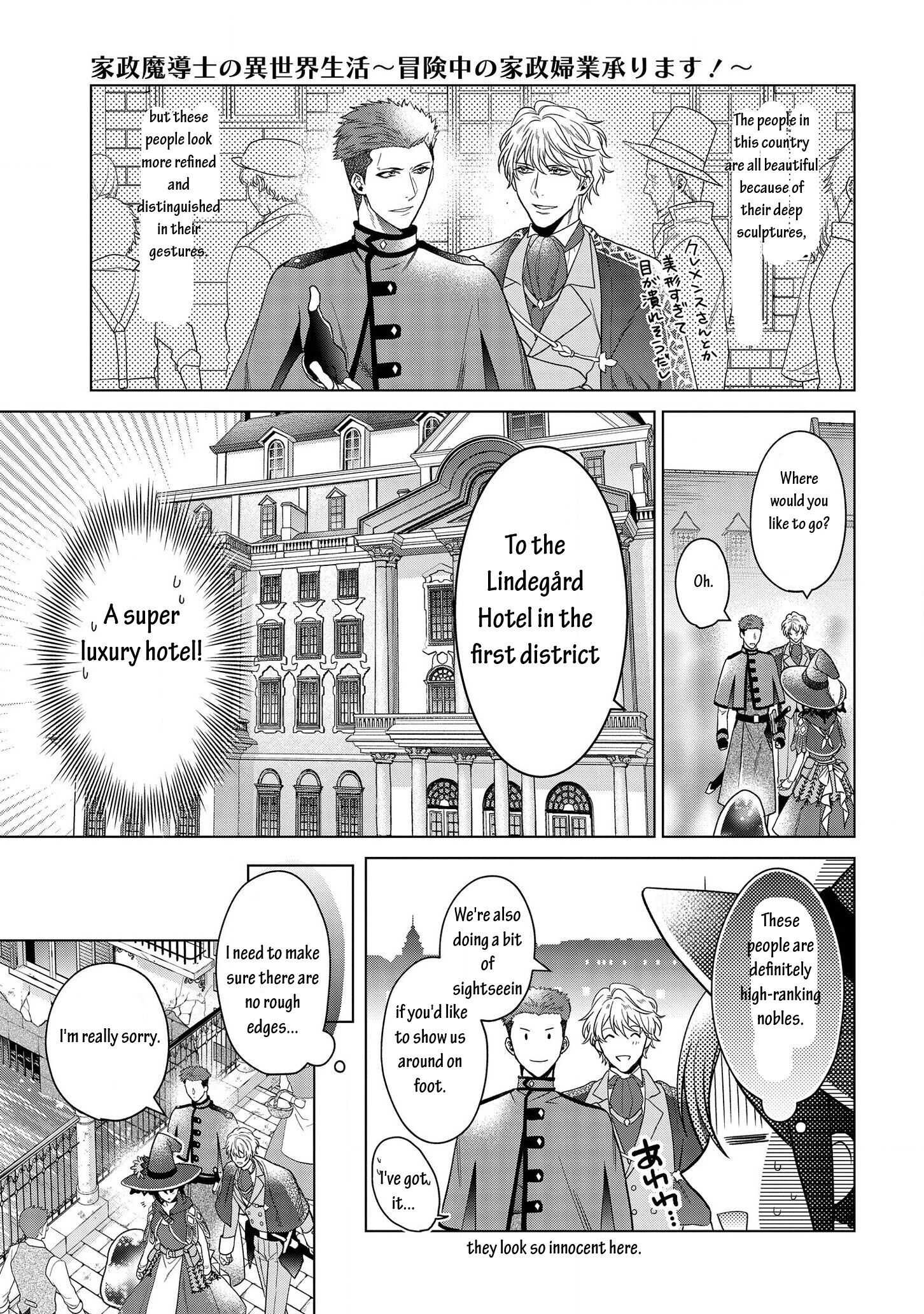 Life in Another World as a Housekeeping Mage Chapter 9.1 8